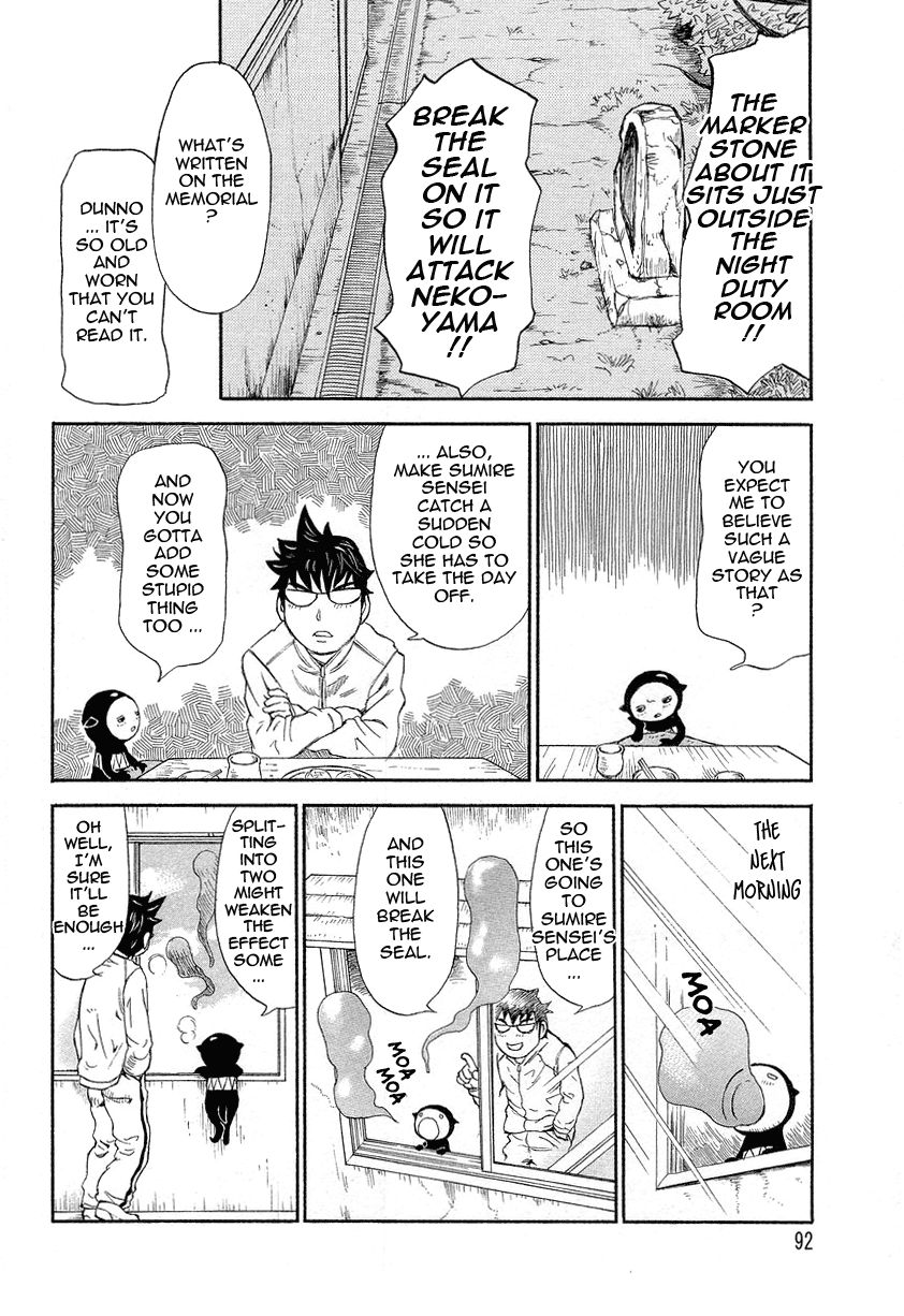 Hentai Manga Comic-Vivid in a World-Read-95